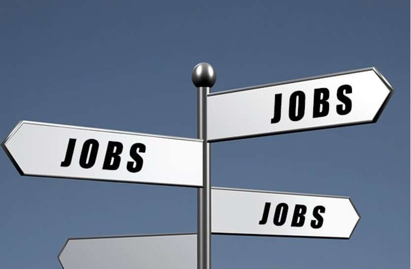 UPSC Recruitment UPSC में निकली विभिन्न पदों पर भर्ती, 27 सितंबर तक करें आवेदन