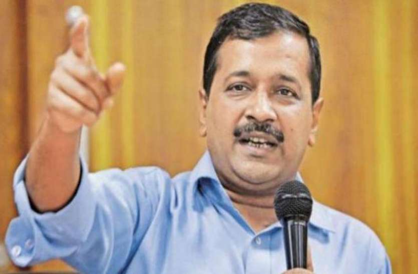 सीएम केजरीवाल ने दिया आदेश, बिना GPS की सरकारी गाड़ियों को नहीं मिलेगा मुफ्त ईंधन सीएम केजरीवाल ने दिया आदेश, बिना GPS की सरकारी गाड़ियों को नहीं मिलेगा मुफ्त ईंधन