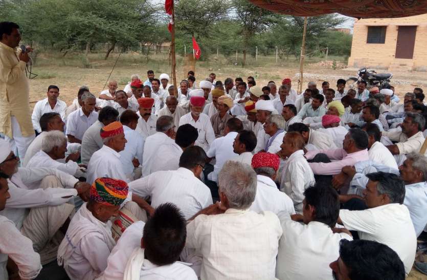 nagaur news सुनवाई नहीं हुई तो गौरव यात्रा का विरोध करेगी किसान सभा