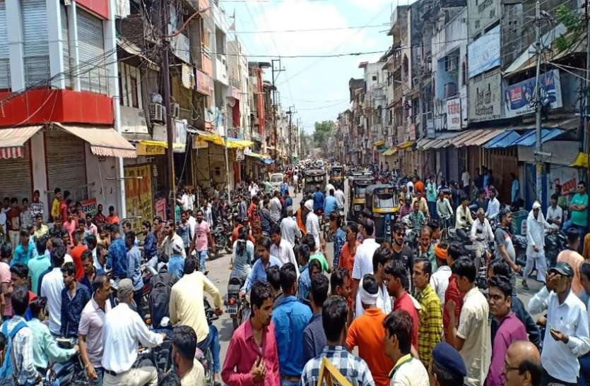 Khandwa city closed खंडवा शहर लगातार दूसरे दिन बंद