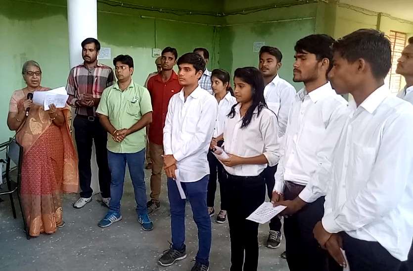 election 2018 छात्रसंघ चुनाव परिणाम 2018: यहां पर एनएसयूआई ने धमाकेदार जीत के साथ बनाई जीत की हैट्रिक