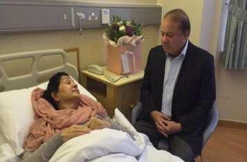 nawaj wife nawaj wife