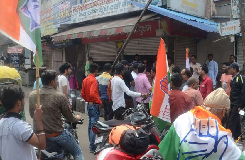 indore close कोई जल जाता तो कोई गिरकर हुआ घायल, कांग्रेसियों का बंद के दौरान यह हुआ हाल