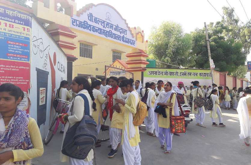 student छात्र संघ चुनाव की गतगणना की तैयारियां पूरी, कॉलेजों में पहुंची मतपेटियां