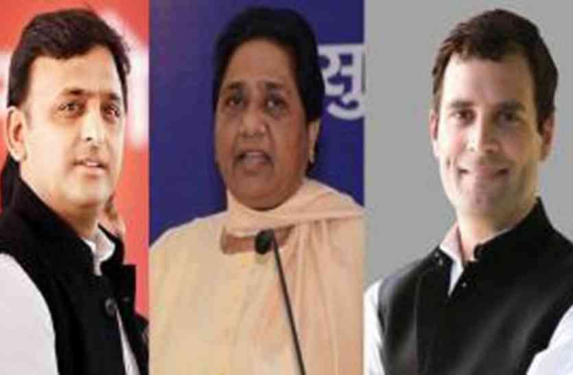 Mahgathbandhan बड़ी खबर: इस वजह से महागठबंधन से अलग हुईं मायावती