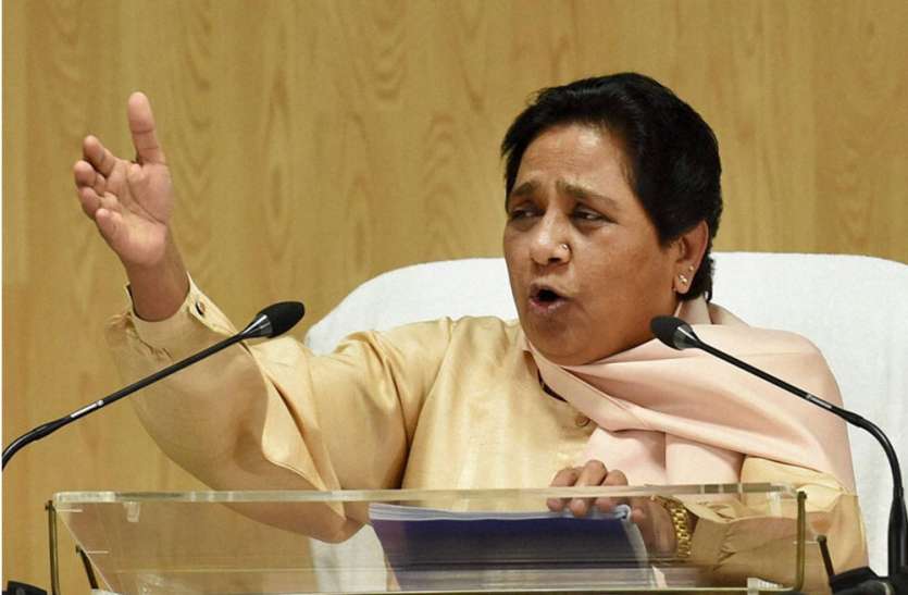 BSP Supremo Mayawati यूपी में नहीं होगा महागठबंधन! मायावती बोलीं, बीजेपी-कांग्रेस एक ही थैली के चट्टे-बट्टे