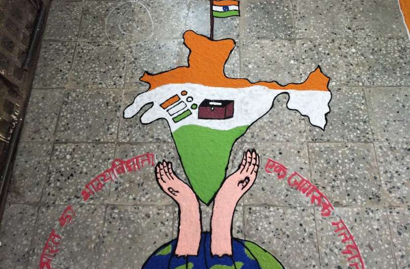 patrika 22 विधाओं में हुई प्रतियोगिताएं, इन्होंने पाया प्रथम व द्वितीय स्थान
