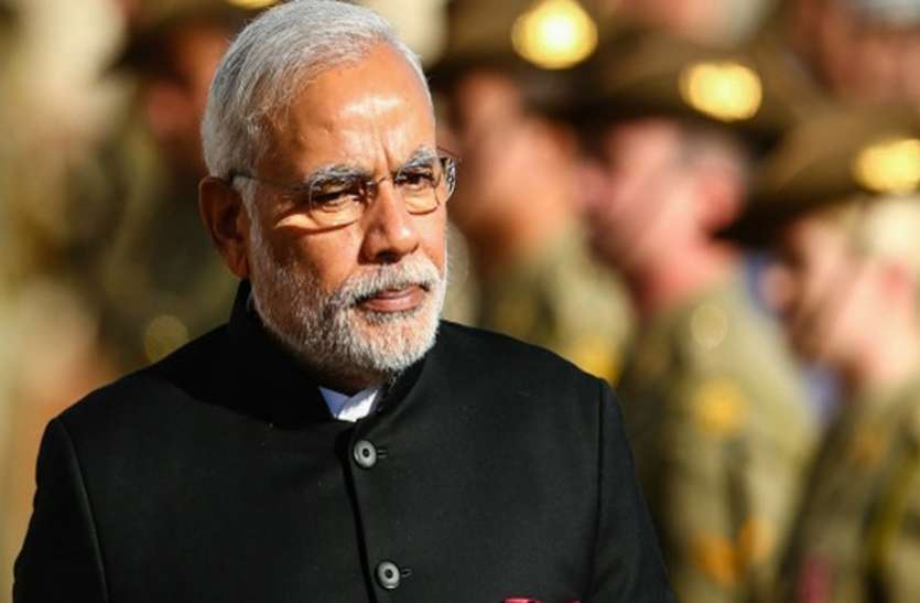 NaMo उद्योग, मोदी और जनता