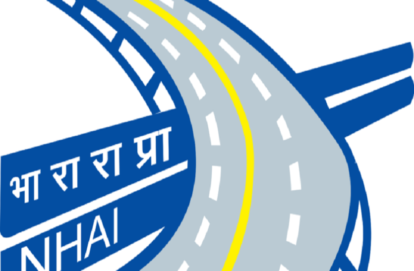 Officers will feel the panic when there lands would be taken over अफसरों की जमीन अवाप्त होगी तब किसानों का दर्द समझ आएगा