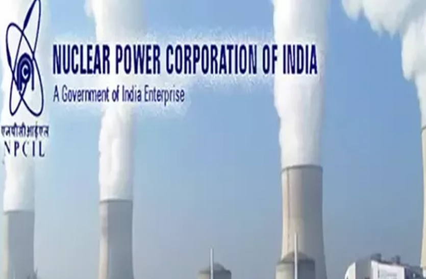 NPCIL NPCIL में ट्रेड अपरेंटिस के 90 पदाें पर भर्ती, करें आवेदन