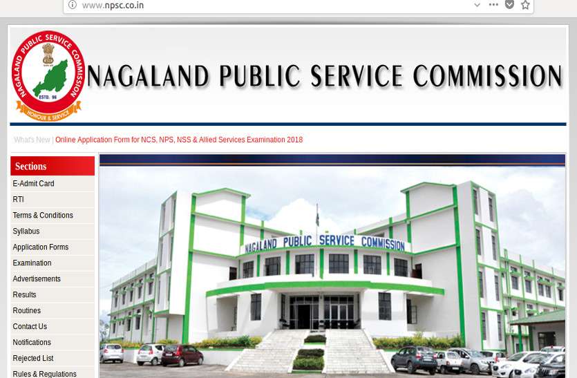 Nagaland PSC Recruitment 2018 Nagaland PSC Recruitment 2018: सेक्रेटेरियट असिस्टेंट और इम्प्लॉइमेन्ट ऑफिसर के पदों पर निकली भर्ती, करें आवेदन