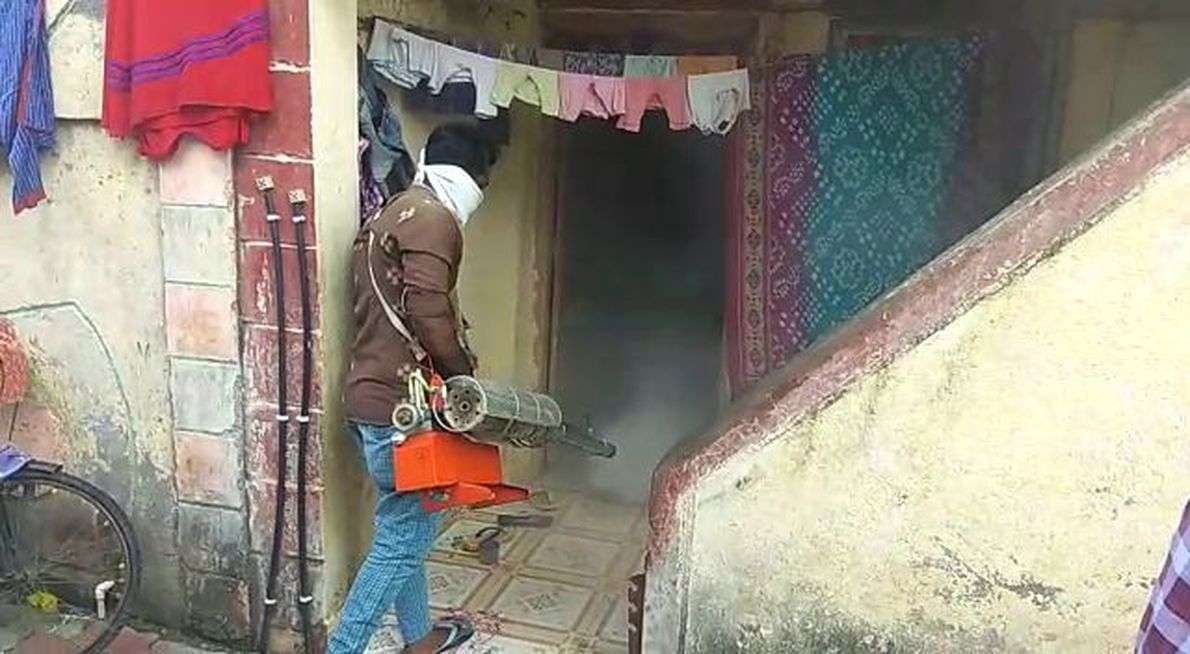 patrika