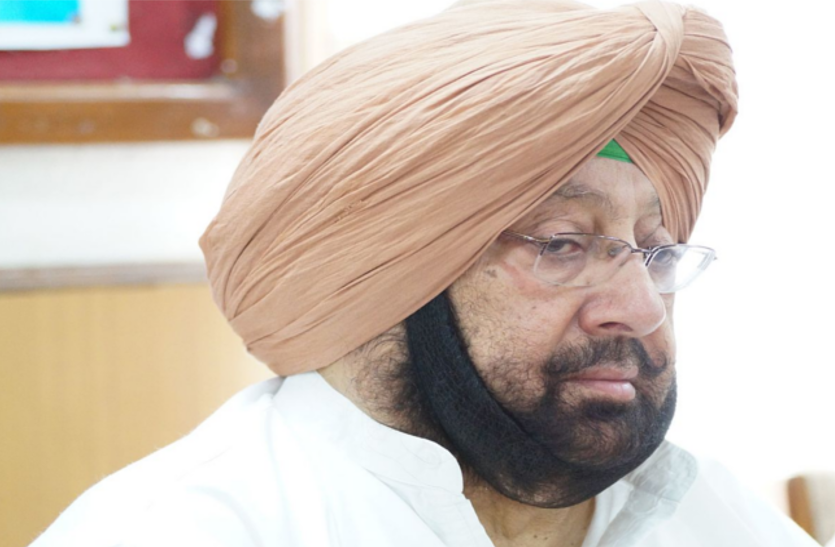 punjab cm कांग्रेस ने भारत बंद किया, पंजाब में पार्टी की सरकार ने पेट्रोल और डीजल पर कर नहीं घटाए