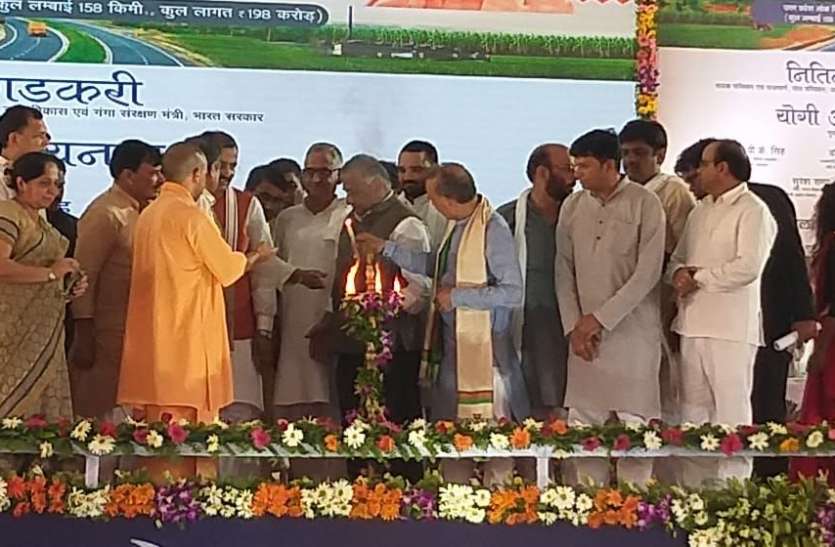 yogi Live: सीएम योगी के कार्यक्रम में जा रहे इन ‘नेताओं’ को पुलिस ने किया गिरफ्तार