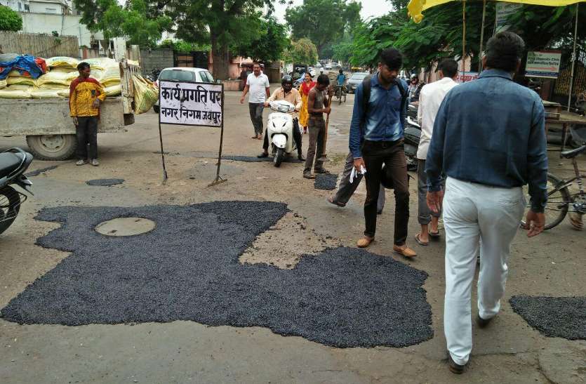 jaipur अमित शाह पहुंचे जयपुर, भाजपा के राष्ट्रीय अध्यक्ष से क्या छिपाना चाह रहा है जयपुर नगर निगम