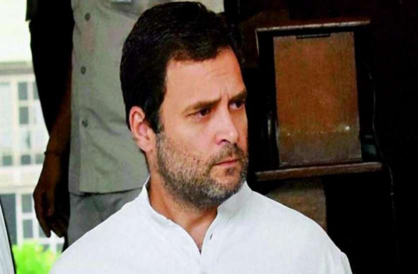 rahul तेलंगाना हादसे में मरने वालों के प्रति राहुल गांधी ने ट्वीट कर जताया दुख