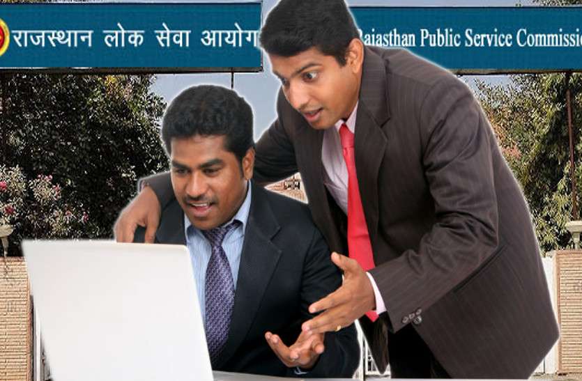 RPSC हाईकोर्ट का बड़ा फैसला, बेरोजगारों में खुशी की लहर, अब इस पद पर नियुक्ति का रास्ता साफ