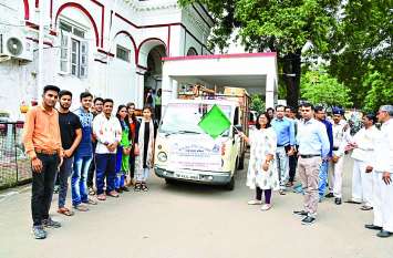 patrika patrika