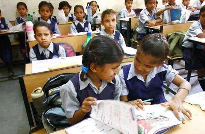 education department प्रदेश में अब स्कूली शिक्षा की बागडोर आयुक्त के हाथ सौंपी