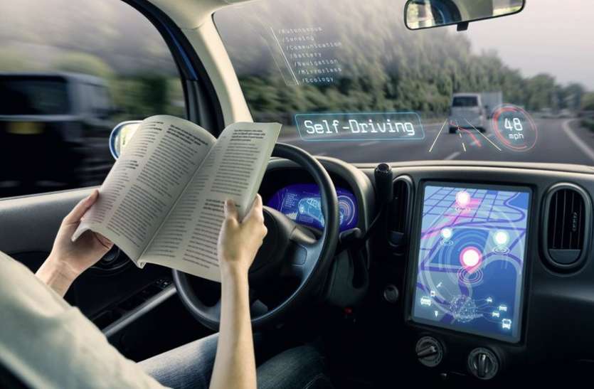 self driving रेंट पर सेल्फ ड्राइविंग कार लेने जा रहे हैं तो इन बातों का रखें खास ख्याल