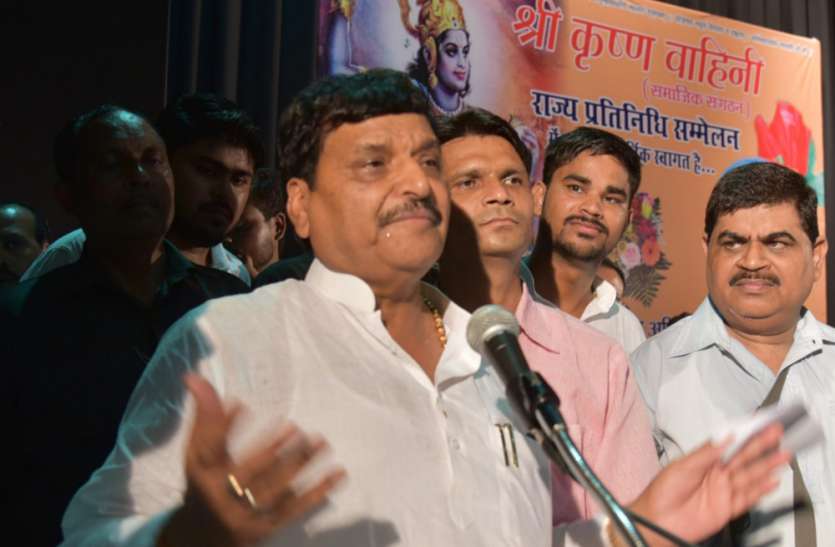 Shivpal Yadav सेक्युलर मोर्चे के ऐलान के बाद शिवपाल ने पहली बार अखिलेश पर कही बड़ी बातें, गठबंधन पर भी किया खुलासा