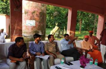 bahraich bahraich