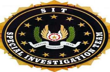 sit sit