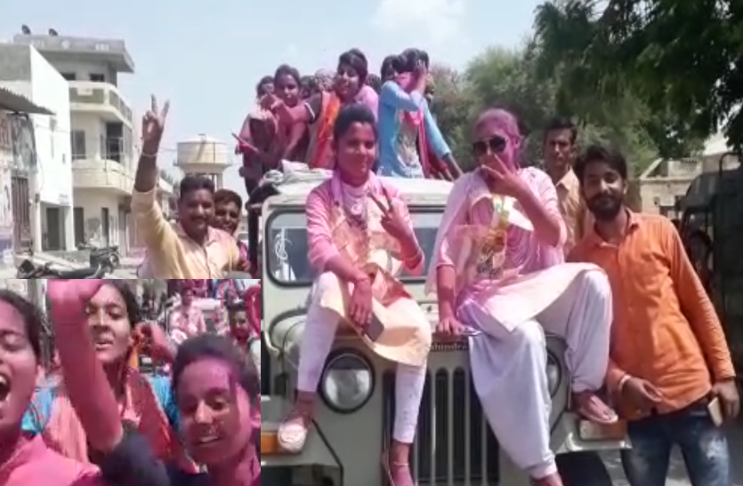 Sri Ganganagar Student Union Election Result: जीत का जश्न, समर्थकों ने यूं किया खुशी का इजहार, जानिएं किसने मारी बाजी