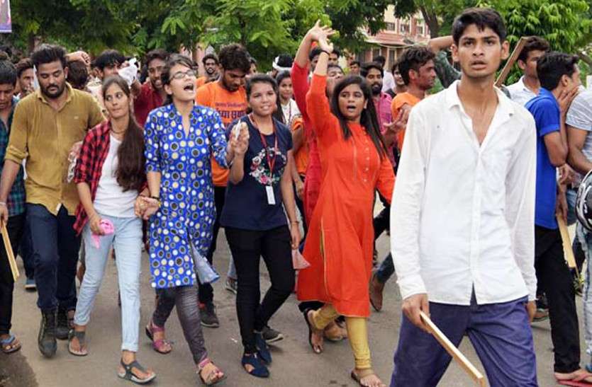 Student जयपुर में कदम रखते ही अमित शाह को झटका, प्रदेश में यहां एनएसयूआई का लहराया परचम