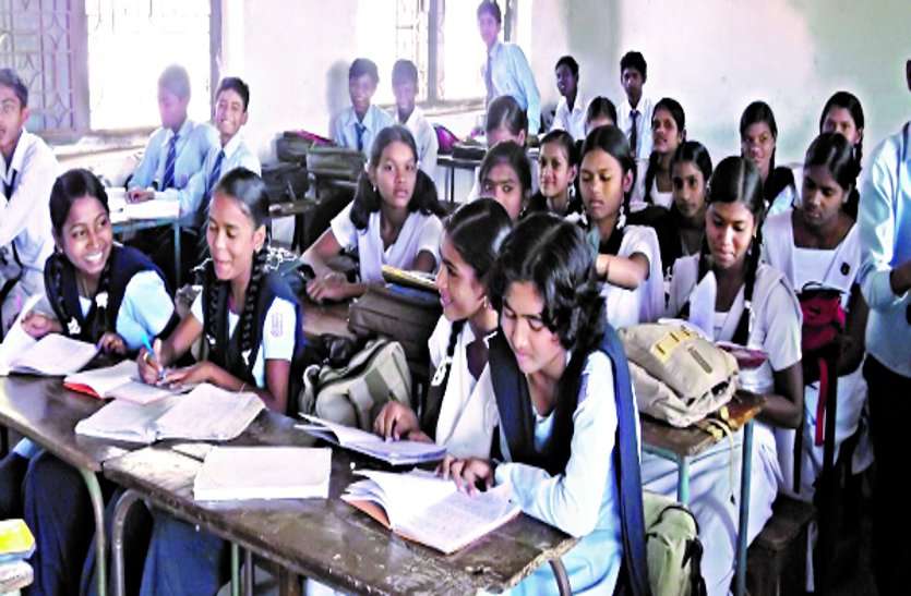 system रिजल्ट में सुधार के लिए इस बार त्रैमासिक परीक्षा का फार्मूला