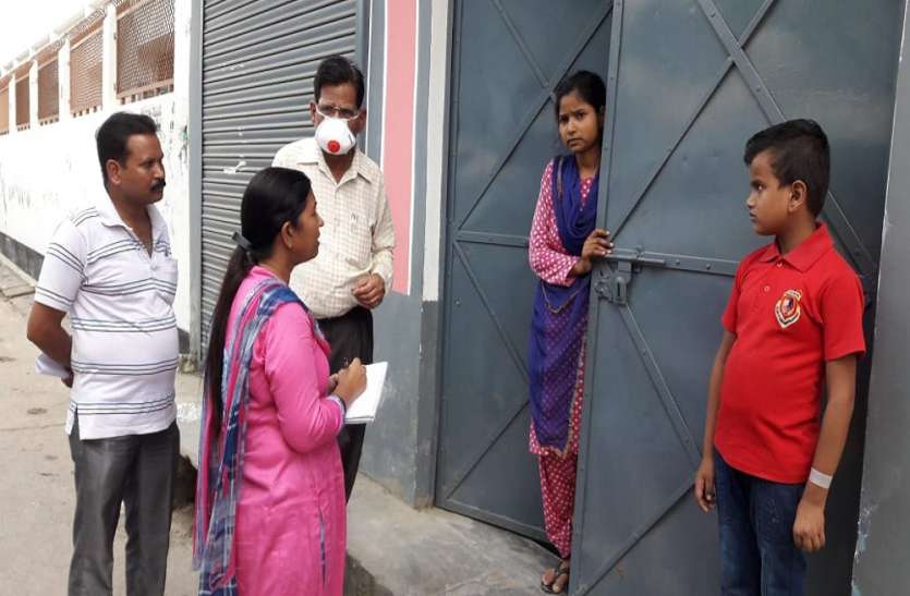 swine flu स्वाइन फ्लू के खतरे के साए में जिले के लोग