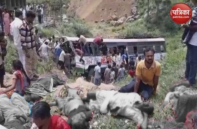Telangana bus accident तेलंगाना बस हादसा: मृतकों की संख्या बढ़कर हुई 52, पीएम मोदी ने जताया शोक