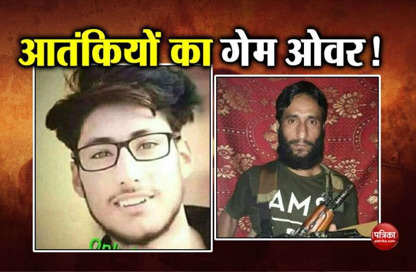 Army कश्मीर: बहन की शादी में शरीक होने आया था आतंकी, सुरक्षाबलों ने कर दिया काम तमाम