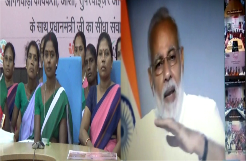 pm modi मरे हुए नवजात को किया जिंदा!...पीएम मोदी ने भी की सहिया की जमकर तारीफ