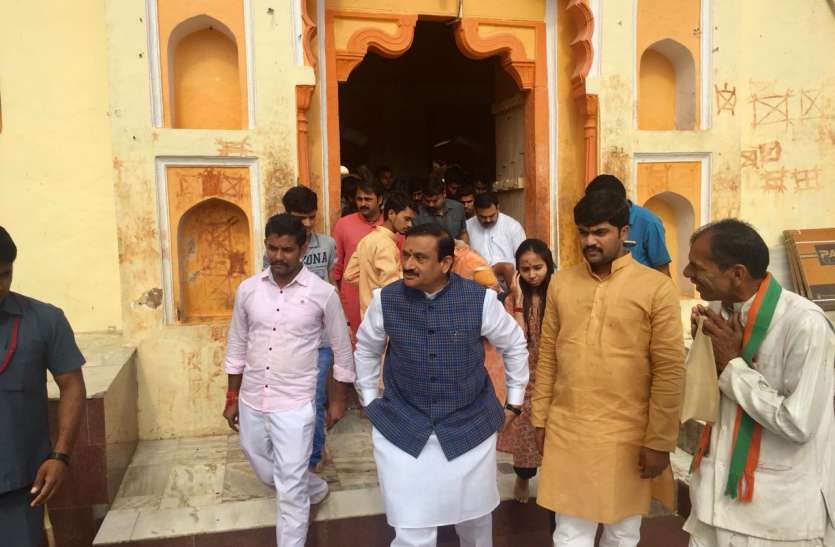 Home Minister Bhupendra Singh Shri Ram Raja Temple गृहमंत्री ने दिए संकेत, जल्द भरे जाएंगे पुलिस के पद