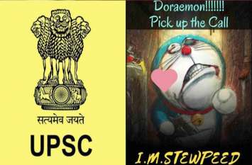 upsc upsc