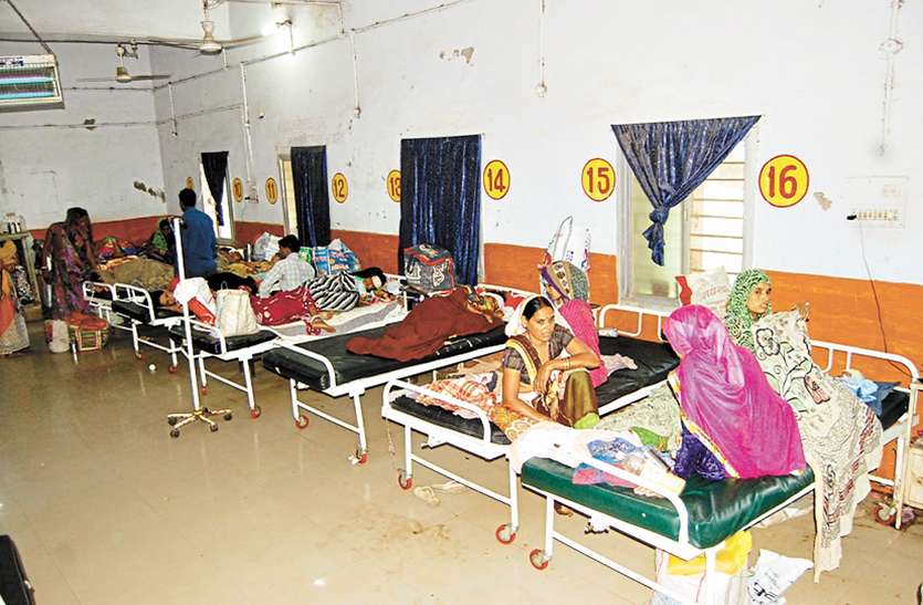hospital प्रसूति वार्ड में मरीजों की फजीहत कमरों में जगह नहीं, गैलरी में भर्ती