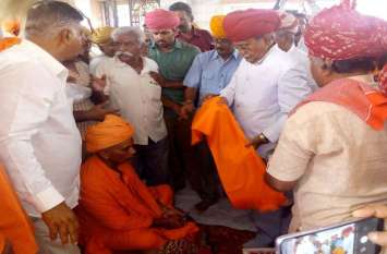 Ummedabad shileshwar Math gadi tilak Ummedabad shileshwar Math gadi tilak