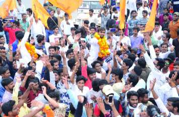Rajsamand news,Rajsamand Hindi news,Rajsamand local news, Rajsamand news,Rajsamand Hindi news,Rajsamand local news,