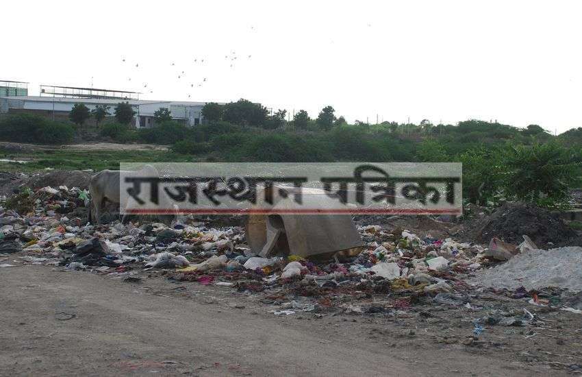 बांडी नदी बांडी नदी