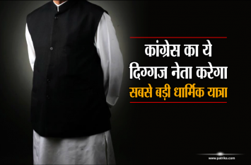 digvijay singh digvijay singh