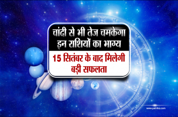astrology astrology