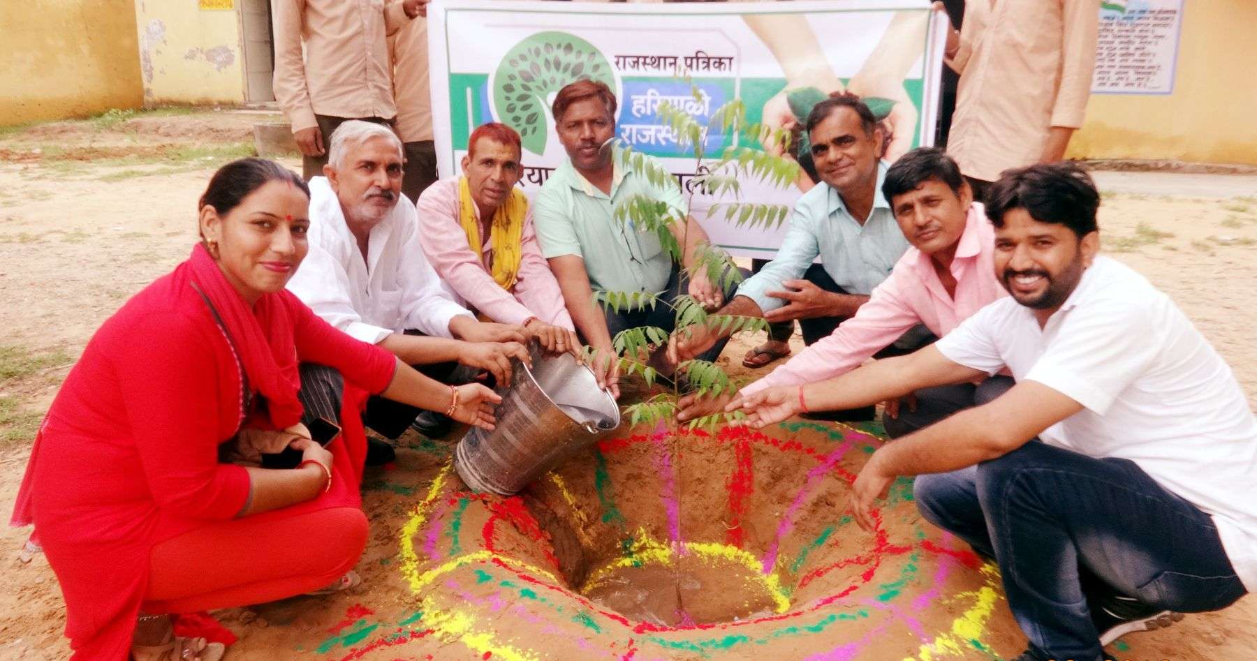 Applying Plant Upgradation
