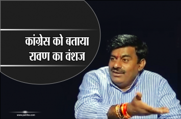 RAMESHWAR SHARMA RAMESHWAR SHARMA