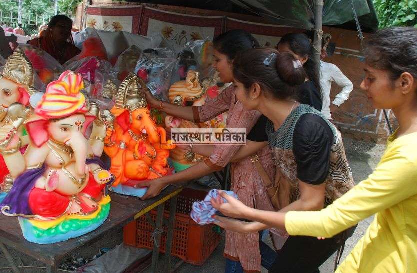 Ganpati Festival 2018 in pali Ganpati Festival 2018 in pali