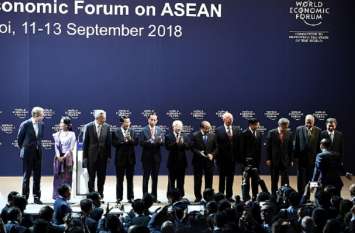 world economic forum world economic forum
