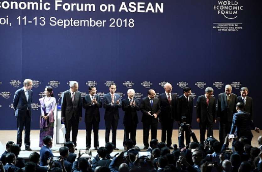 world economic forum आसियान नेताओं ने संरक्षणवाद पर जताई चिंता, कहा- औद्योगिक क्रांति की जरुरत