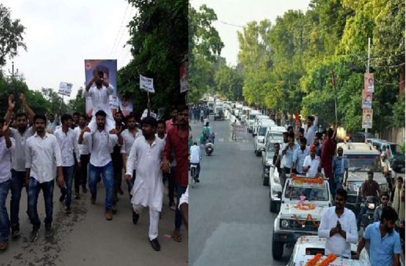 union election डिप्टी सीएम के क्षेत्र में लिखी जा रही वर्चस्व के जंग की पटकथा,प्रशासन सतर्क
