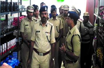 अब समान खरीदने के लिए बाहर नहीं जाना पड़ेगा अब समान खरीदने के लिए बाहर नहीं जाना पड़ेगा