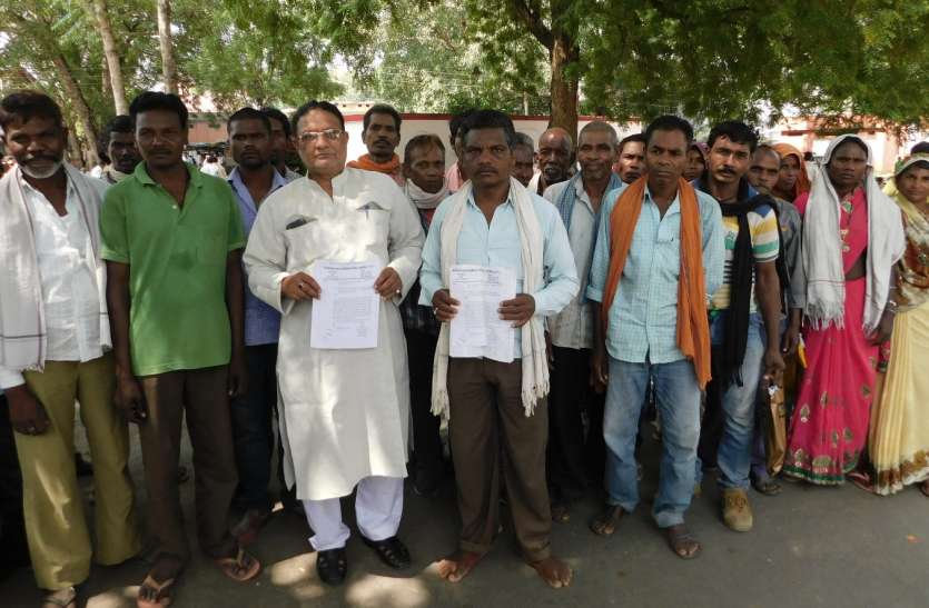 Tribal people not found land grab for 100 years सौ साल से काबिज आदिवासियों को नहीं मिला जमीन का पट्टा